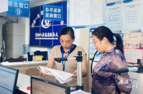 �����Ĵ����أ������а�����:������ϵ�ı�ơ����ӡ�