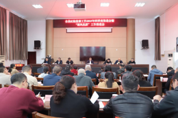 �������ٿ�2025���ļ��ȼͼ��칤���ƽ����ߡ���绯�١������ƽ���