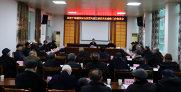 ��ˮ�����ؼ��ϸɲ�ͨ��ȫ�ص�����������ͷ����ܹ���