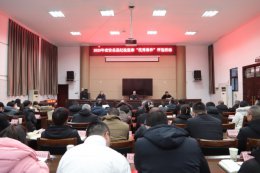 �����ؼ�ί��ί�ٰ�2025���ȫ�ؼͼ��조���㰸���� ��ѡ�