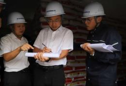 ��������س��� ���ϻ��������� ����2025�갲���ؼͼ��칤������