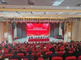 �����ؽ���ϵͳ�ٿ�2026�괺��ѧ�ڼ�������̸����